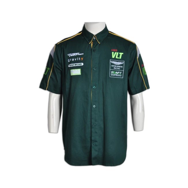 藍黑火龍鏢隊衫